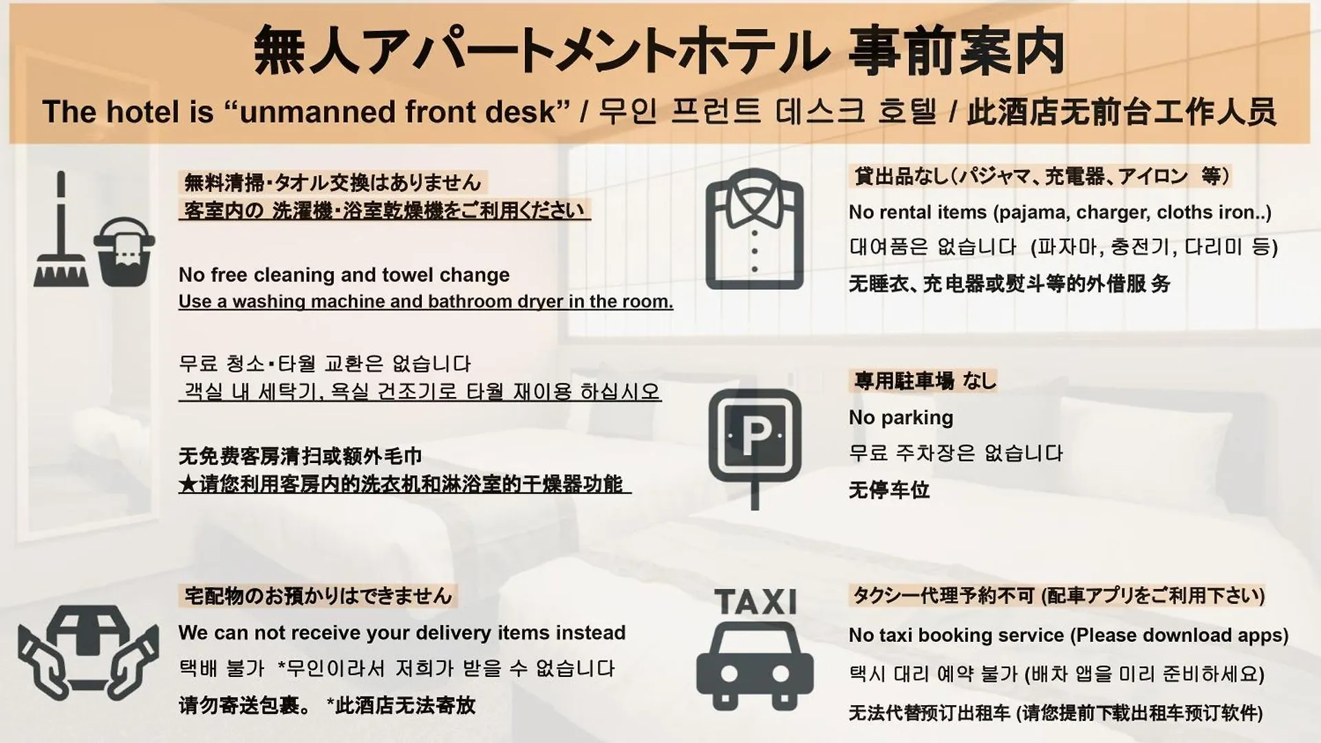 Bond Base Villa Fukuoka  Feriehus Fukuoka (Fukuoka)